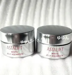 アスタリフト ホワイトジェリーアクアリスタ ジェリー状美白先行美容液