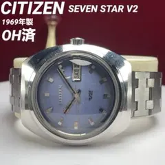 ★OH済/希少ブルー CITIZEN セブンスター V2 純正リューズ 自動巻のサムネイル