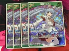 スバ友様 リクエスト 5点 まとめ商品