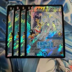 2026年最新】アクアサーファー プロモの人気アイテム - メルカリ