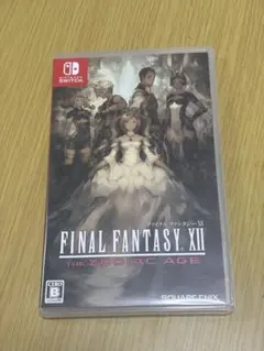 2026年最新】ff12 ゾディアック エイジ switchの人気アイテム - メルカリ