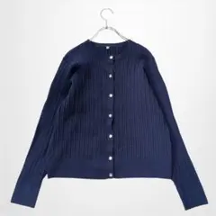 長袖カーディガン リブ ネイビー ミニケーブル編み 上品カジュアル【M】