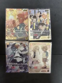 さ*す様 コナンカードゲーム 追憶の盟友 SRCP SRP まとめ売り - メルカリ
