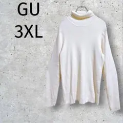 GU◆リブタートルネック ニット 大きいサイズ 白 3XL 2030