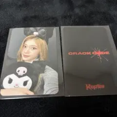 Kep1er シャオティン kpoptogether 特典トレカ ラキドロ① - メルカリ