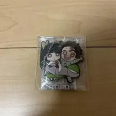 鬼滅の刃 炭治郎と栗花落カナヲ　キャラばんちょうこうラバーマスコットキーホルダー