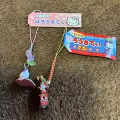 博多・中洲限定】☆ハローキティストラップ☆サンリオ - メルカリ