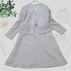 エマジェイムス ノーカラー ジャケット レース ロングワンピース セット13号