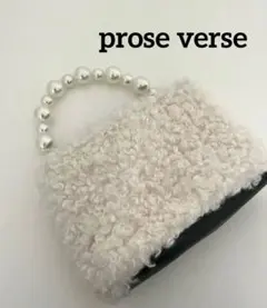 【新品/定価¥4950】prose verse ファーショルダーバック