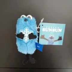 パペットスンスン ぬいぐるみマスコット GiGO限定 Snow Ver 雪の結晶