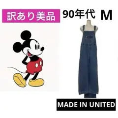 90s Disney ビンテージ☆レディース レトロデニムサロペット☆US女子M