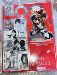 進撃の巨人 ジャイアントコーン エレン アクリルスタンド