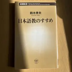 Item thumbnail for item 0f4f7e28-091e-499b-9288-246c0ac90469