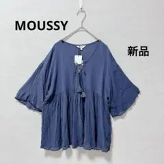 新品 MOUSSY マウジー タッセル付きフレアチュニック　ブラウスのサムネイル