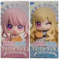 【GiGO限定】HIMEHINA デフォルメフィギュア 田中ヒメ 鈴木ヒナ 2種