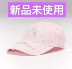 新品未開封】Darich Hello Darich ビジューキャップ PNK - メルカリ