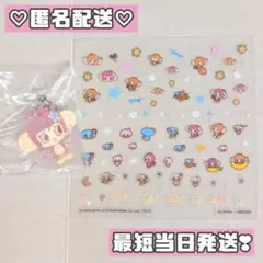 ナルミヤ めじるしアクセサリー ネイルシール デイジーラヴァーズ まとめ売り