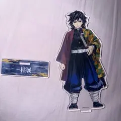 2026年最新】柱展 アクスタの人気アイテム - メルカリ