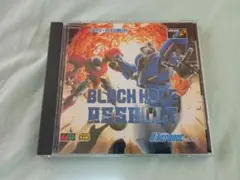 Item thumbnail for item bfee258b-aed6-4e6c-8549-a7946bd5bc61