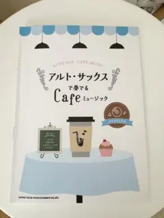 Item thumbnail for item b097e691-4bbc-462e-975f-e36c37248616