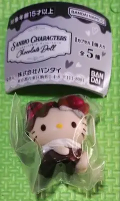 サンリオ ガチャ チョコレートドール キティ