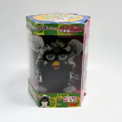 希少　初代ファービー Furby 日本語　豹柄　黒豹　付属品完備　動作確認済み 希少 初代ファービー Furby 日本語 豹柄 黒豹 付属品完備 動作