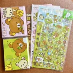 サンエックス リラックマ コリラックマ キイロイトリ メモ帳セット