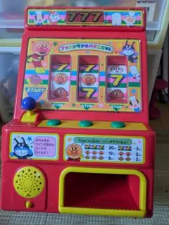 値下げ！動作確認済み　アンパンマンのパチスロット　レトロ 動作確認済み アンパンマンのパチスロット レトロ 動作確認済み