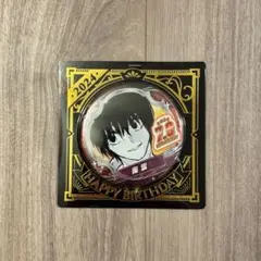 サカモトデイズ 南雲 バースデー缶バッジ