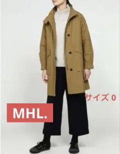 専用！！未使用に近い 24AW MHL リブカーディガン 長袖 グレージュ II