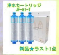 Item thumbnail for item d6835df0-8539-41f8-a376-e1ea0b3c4e9e