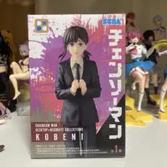 チェンソーマン　コベニ　フィギュア