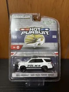 Item thumbnail for item 1be47305-5ab7-4396-ac8e-67013c2b02b1