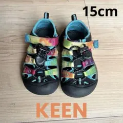 ⭐︎特価⭐︎ KEEN キッズ 水陸両用 サンダル レインボー 15cm