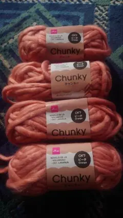 ダイソー 毛糸 Chunky ピーチ 4玉セット