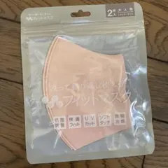 Item thumbnail for item a0f34824-f154-40e9-89d8-615a84b7d15e