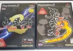 Item thumbnail for item 45e5010e-3d2b-417e-b002-f9ec9fae7220