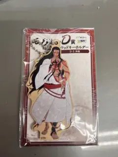 モノノ怪 蛇神 WEBくじ DG 神儀セット - メルカリ