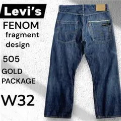 【レアモデル】Levi’s Fenom FRAGMENT 505 W30 楽天市場】fragment design フラグメント デザイン パンツ