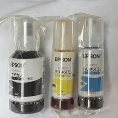 EPSON 純正インクボトル 新品ヤドカリ(ブラック)、ハリネズミ (シアン