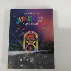 関ジャニ∞/KANJANI∞ LIVE TOUR JUKE BOX〈初回限定盤…