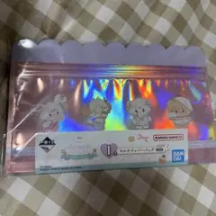 mikko LIL ala mode 一番くじ I賞 マルチジッパーバッグ