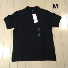 【新品・未使用・タグ付き】UNIQLO ストレッチカノコポロシャツ　М　ブラック