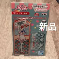 アイカツ！ ラウンドワン スタンド付きアクリルプレート 藤堂ユリカ