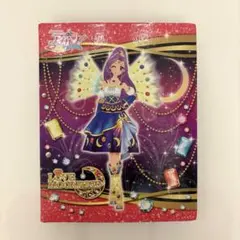 アイカツ！LOVE MOONRISE バインダー 神崎美月