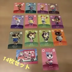 あつ森 あつまれどうぶつの森 amiibo カード セット - メルカリ