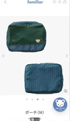 Item thumbnail for item e6aba146-cbb5-416a-940c-c8ee7fe2a2ae