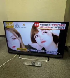 TOSHIBA REGZA 東芝 液晶テレビ 43Z700X 訳あり品 - メルカリ