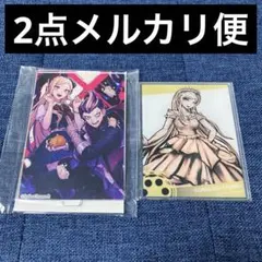 注】スーパーダンガンロンパ2 ソニア/田中眼蛇夢/左右田和一 アクリル