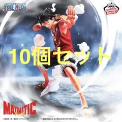 MAXIMATICPLUS MONKEY.D.LUFFY Ⅰ ルフィ フィギュア